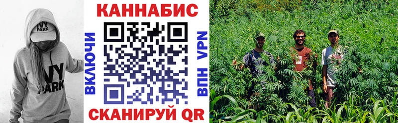 Виды наркоты Усть-Катав ГАШ  А ПВП  Cocaine  МЕФ  ссылка на мегу сайт  Канабис 