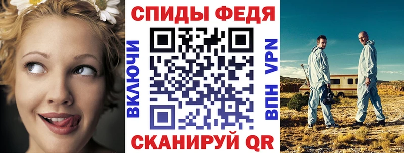 где купить наркоту  Усть-Катав  АМФ 97% 