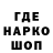 КЕТАМИН VHQ Lustrik