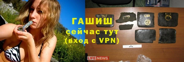 прущая мука Бородино