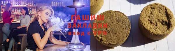 прущая мука Бородино