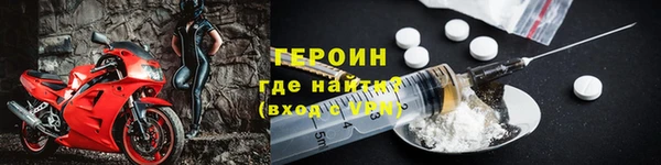 прущая мука Бородино