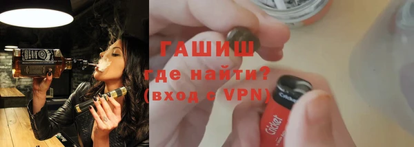прущая мука Бородино
