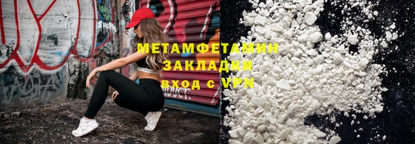 прущая мука Бородино