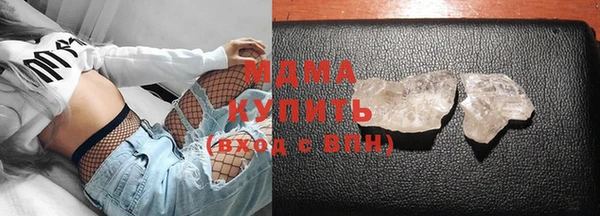 прущая мука Бородино