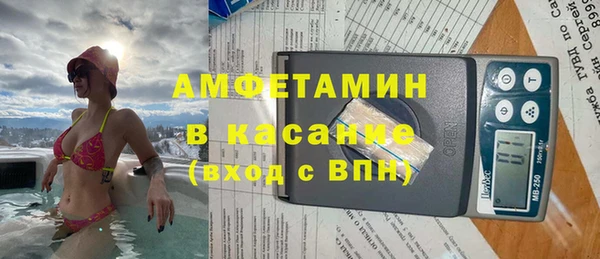 прущая мука Бородино