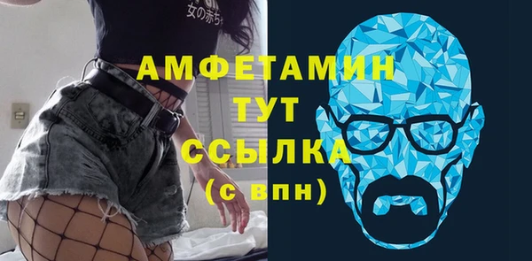 прущая мука Бородино