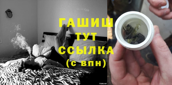 прущая мука Бородино